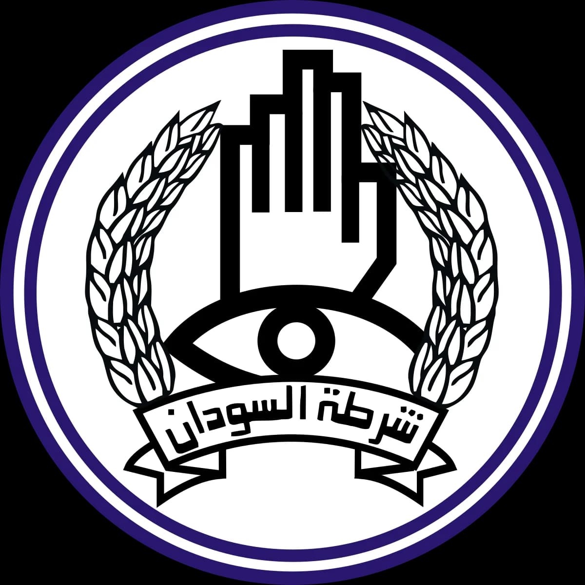  قوات الشرطة 